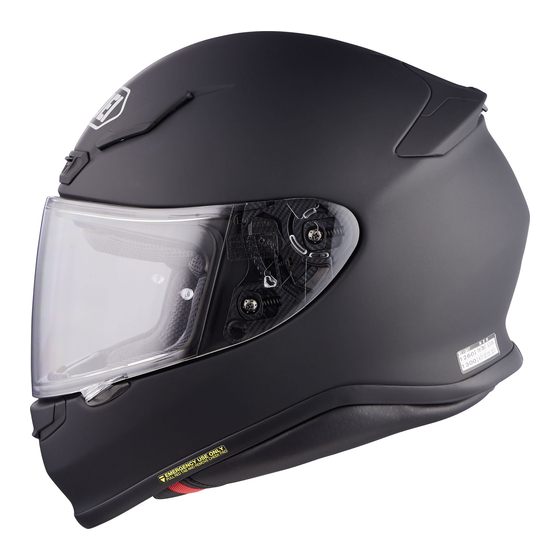 SHOEI NXR RF-1200 Manuels