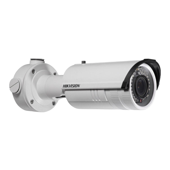 HIKVISION DS-2CD4212F-I Guide De Prise En Main