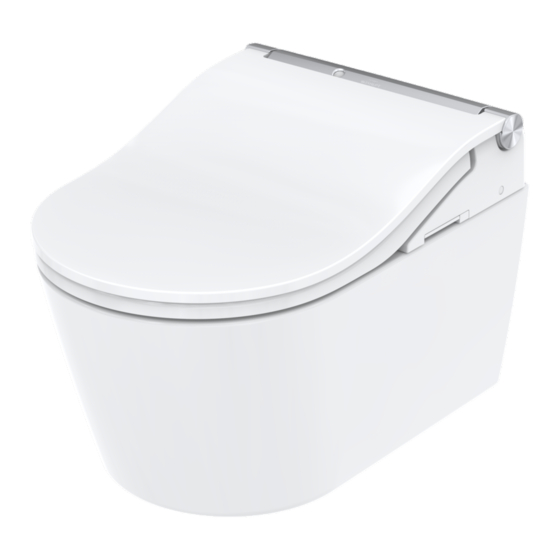 Toto WASHLET RW Manuels