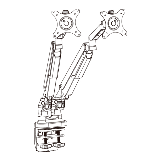 INOVU LT2 Guide D'installation