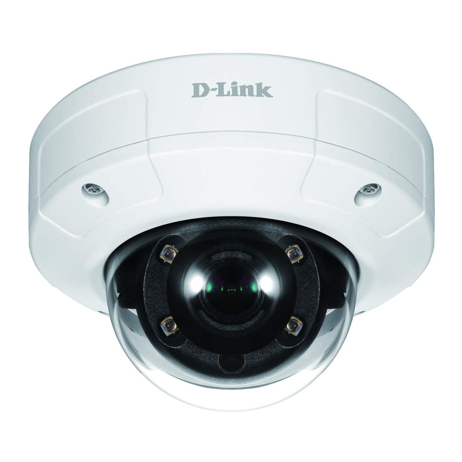 D-Link DCS-4633EV Guide D'installation Rapide