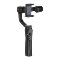 Zhiyun SMOOTH-Q Guide D'utilisation