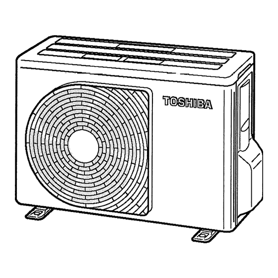 Toshiba RAV-SP404ATP-E Manuel D'installation