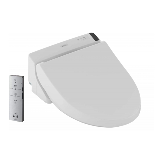 Toto WASHLET SW2043R Mode D'emploi