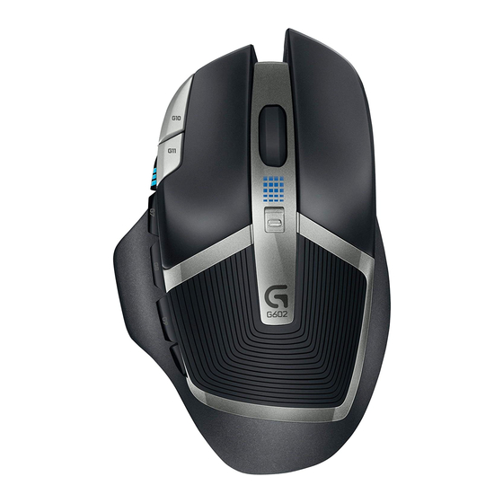 Logitech G G602 Guide D'installation