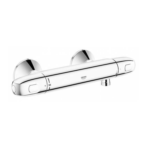 Grohe GROHTHERM 1000 NEW 34 143 Mode D'emploi