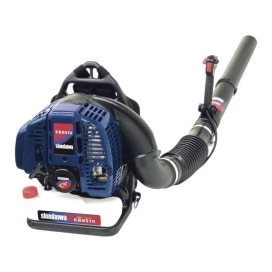 Shindaiwa EB8510 Notice D'emploi