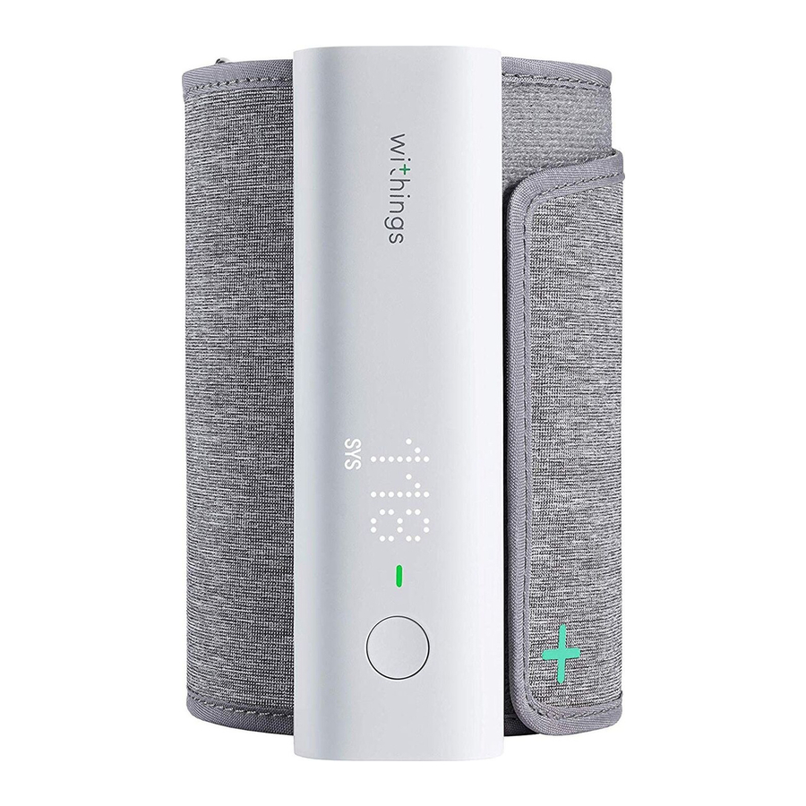 Withings BPM Connect Guide Utilisateur