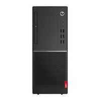 Lenovo V530-15ICR Guide D'utilisation