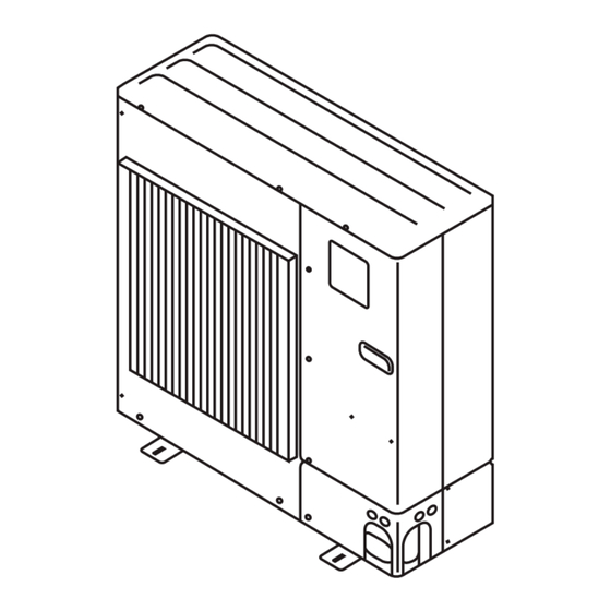 Mitsubishi Electric Mr.SLIM PUZ-A12NHA3 Manuel D'installation