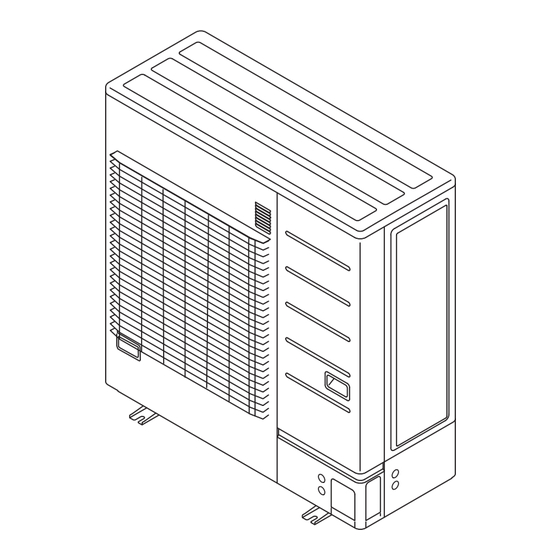 Fujitsu AirStage AJ 040LCLDH Serie Manuel D'installation