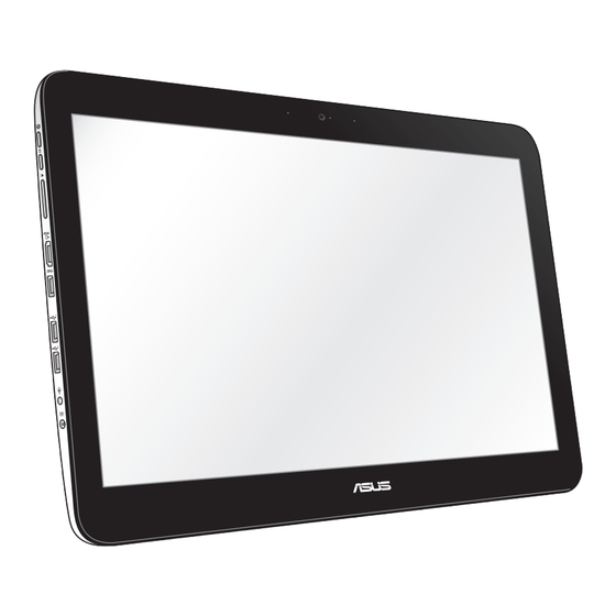 Asus ET2040I Manuel De L'utilisateur