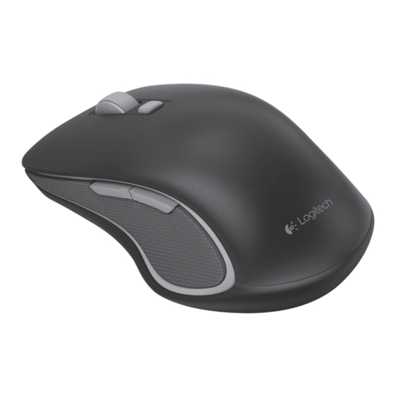 Logitech M560 Guide D'installation