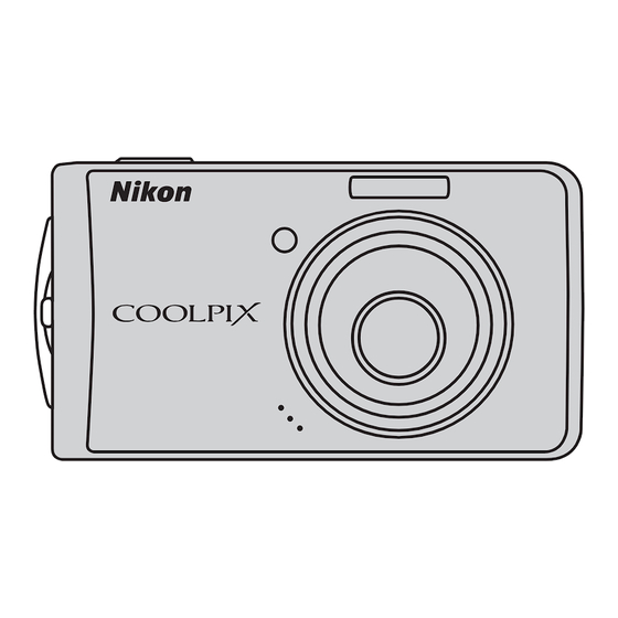 Nikon COOLPIX S520 Manuel D'utilisation