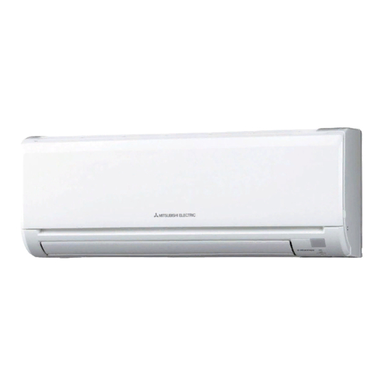 Mitsubishi Electric MSC-GE20VB Notice D'installation