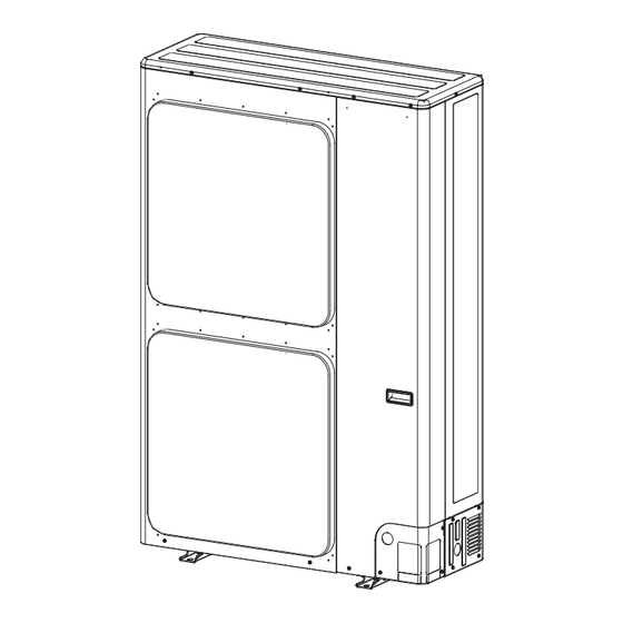 Toshiba RAV-SM2246AT8-E Manuel D'installation