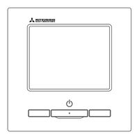 Mitsubishi Heavy Industries eco touch RC-EX3 Notice D'utilisation