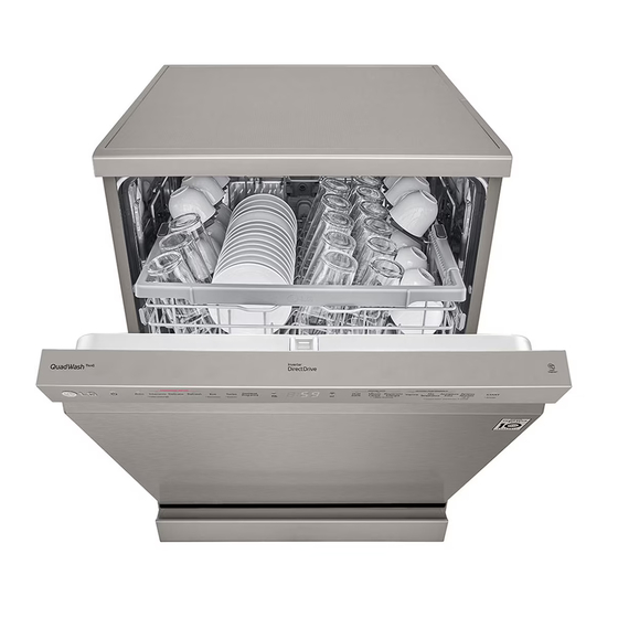 LG DB242 Serie Manuel Du Propriétaire