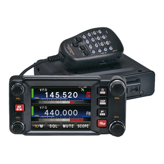 Yaesu FTM-400DE Manuel D'utilisation