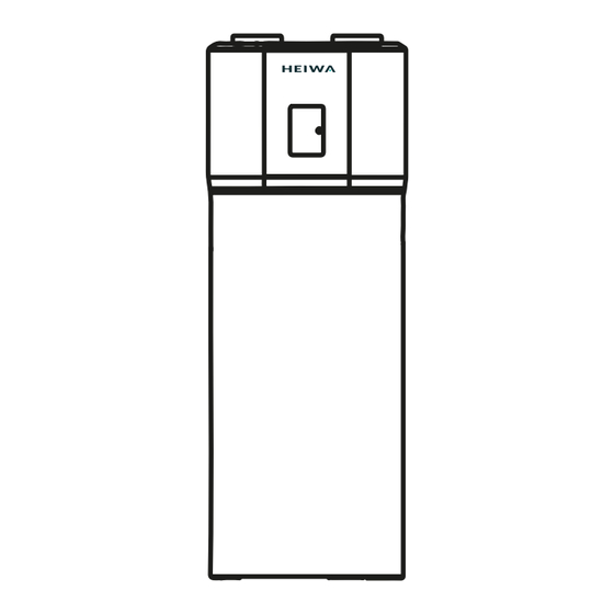 HEIWA HTMP-200-V1 Guide D'installation Et D'utilisation