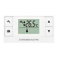 Mitsubishi Electric ecodan PAR-WT50R-E Mode D'emploi