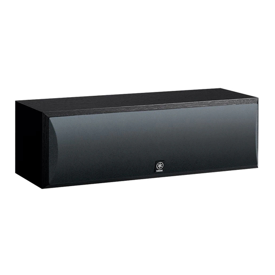Yamaha NS-B210 Mode D'emploi