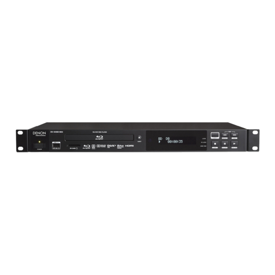 Denon Professional DN-500BD MKII Guide D'utilisation