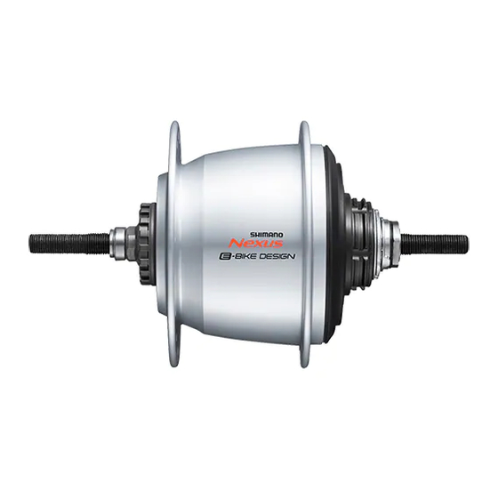 Shimano NEXUS INTER-5E SG-C7000-5 Manuels