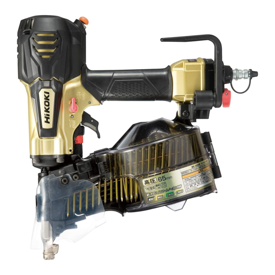 HIKOKI NV 90HMC Mode D'emploi