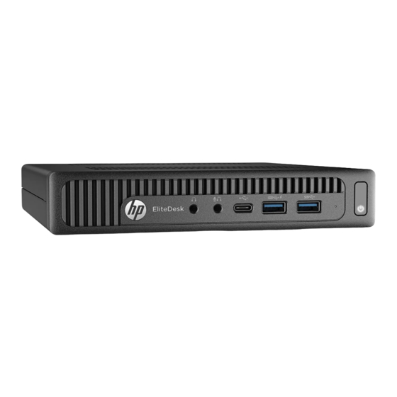 HP EliteDesk 800 G2 Guide De Référence Du Matériel