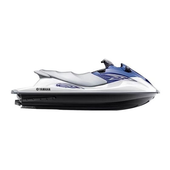 Yamaha WaveRunner VX Sport 2012 Manuels