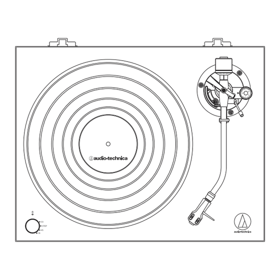 Audio-Technica AT-LP5X Manuel De L'utilisateur