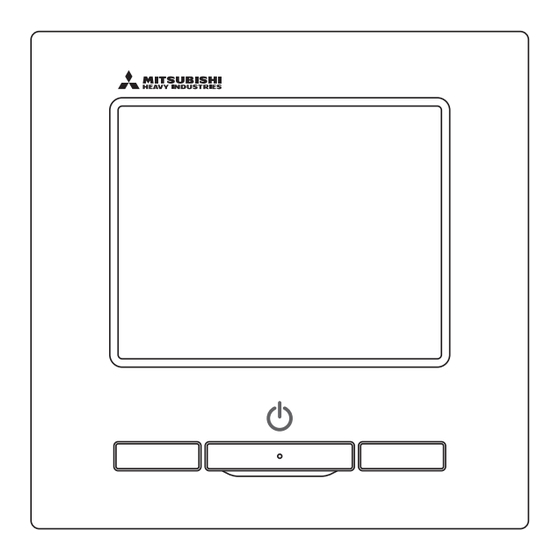 Mitsubishi Heavy Industries eco touch RC-EX3 Notice D'utilisation