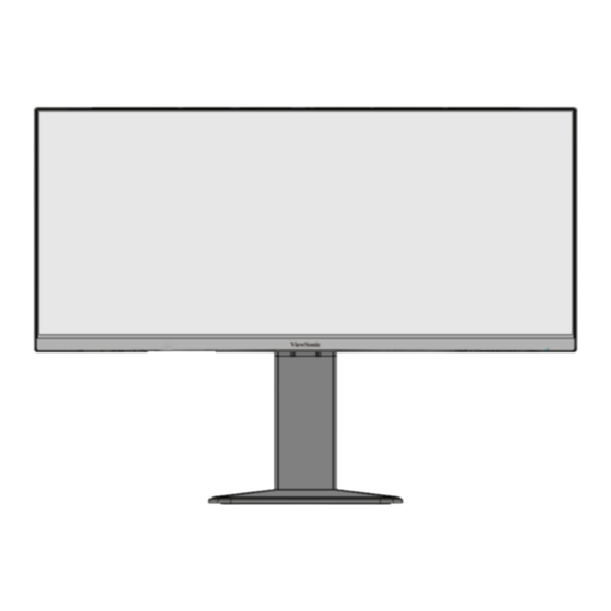 ViewSonic VG3419C Manuel Utilisateur