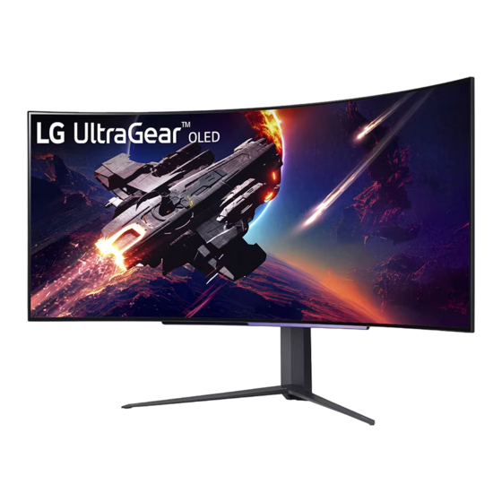 LG UltraGear 45GR95QE Manuel D'utilisation