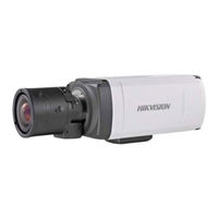 HIKVISION DS-2CD8254FWD-E Manuel De L'utilisateur