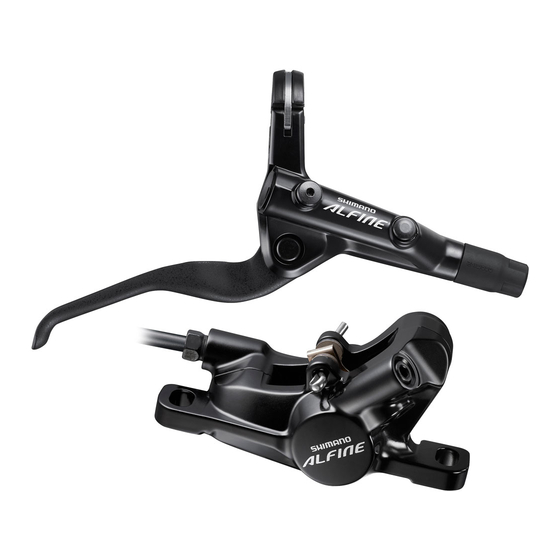 Shimano ALFINE BR-S7000 Manuel Du Revendeur