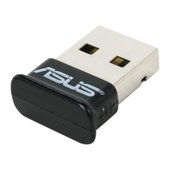 Asus USB-BT211 Manuel De L'utilisateur