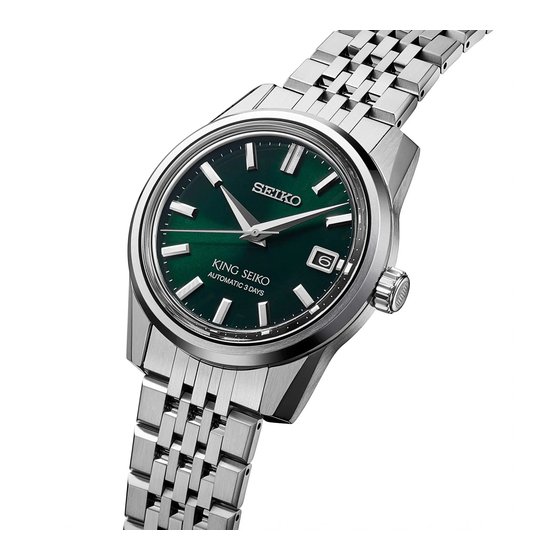 Seiko 6R55 Instructions