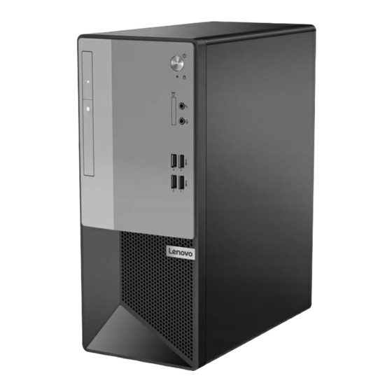 Lenovo V50t-13IMB Guide D'utilisation