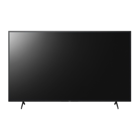 Sony BRAVIA FW-100BZ40J Guide De Référence