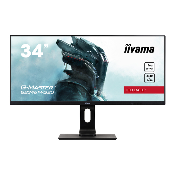 Iiyama G-MASTER GB3461WQSU Manuels