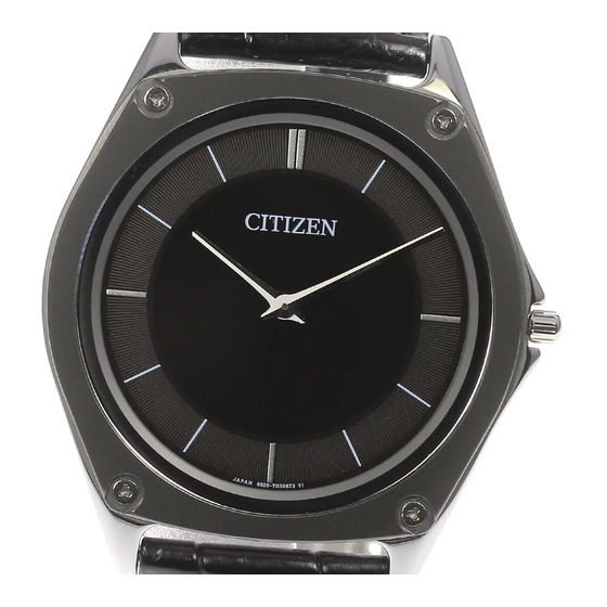 Citizen 8826 Mode D'emploi