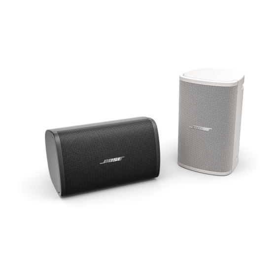 Bose Professional DesignMax DM2S Notice D'installation