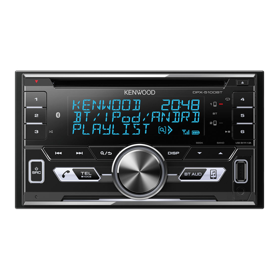 Kenwood DPX-5100BT Mode D'emploi