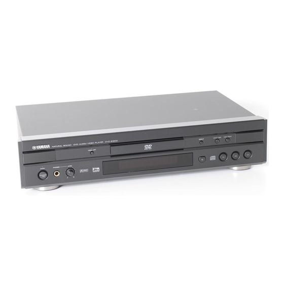 Yamaha DVD-S1200 Mode D'emploi