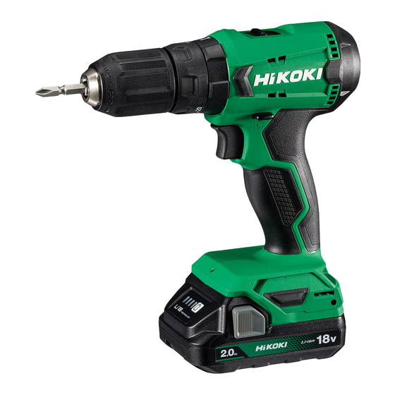 HIKOKI DS 18DA Mode D'emploi