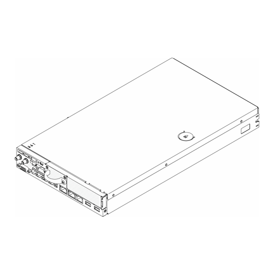 Lenovo ThinkSystem SE350 Guide De Maintenance