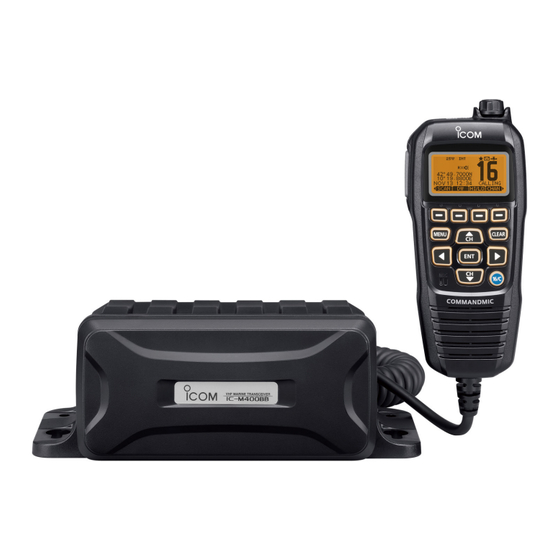 Icom iM400BB Manuel D'instructions