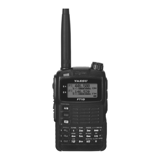 Yaesu FT1DE Manuel D'instructions